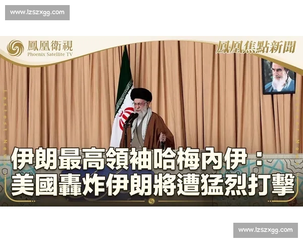 中国对阵伊朗全方位深度解析战术博弈实力对比与未来走势观察